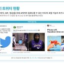 건돌이 이미지