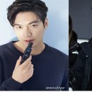 아모레외