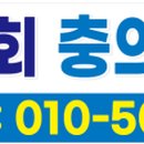 향우광고기획