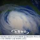 아이크주 이미지