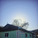 구룡황토펜션 | 일주년 기념 데이트 오빠랑 💜 연탄봉사부터 한강 야경까지