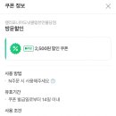 캘리포니아도넛클럽천안