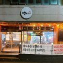 범이네 식당 이미지