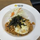 달곰김밥 호탄점 네이버블로그