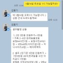 상록수12사진관 이미지