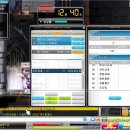 팬더 민박 이미지