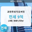 중앙동117 이미지