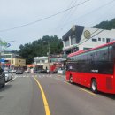 우등관광주식회사
