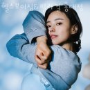 헬스보이짐필라걸홍대점 이미지