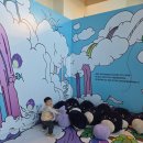 클럽 프렌즈 | 부산 아이랑 전시 추천｜빌라쥬드 컬처클럽 푸룻푸룻프렌즈 후기