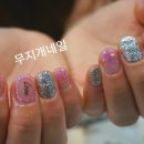 네일7 이미지