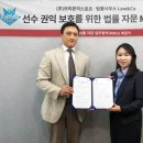 브리온스포츠 이미지