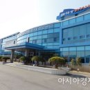 (재)전남바이오진흥원 해양바이오연구센터 이미지