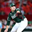 이로운 OSEN