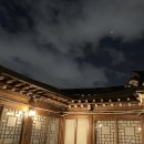 스테이256 이미지