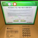잠실롯데에비뉴엘월드의류수선실더고은 | 잠실 롯데월드몰 물품보관함 위치, 이용 방법, 가격 무료 꿀팁 후기!
