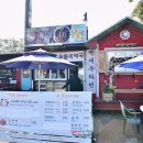 나비채 하우스 | 제주 켄싱턴호텔 아름다운 풍경을 담다