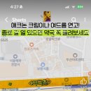 목동세명약국 이미지