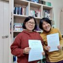 제주 달리 이미지