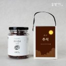 (주)건어물타임 - 군산시 나포면 | (주)건어물타임