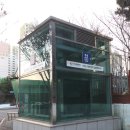 원인재역 6번출구 이미지