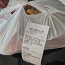 상해짬뽕전문점 이미지