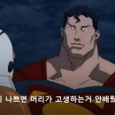이즈리얼PC 이미지
