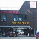 친구노래광장 - 안산시 단원구 광덕2로 163-11 | 친구노래광장