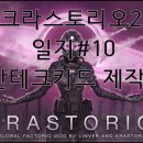 완테크 이미지