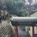 부산진성 입구 이미지