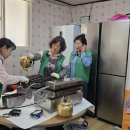 월막경로당 Daum카페