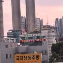 션이 뭐 없는 일상 10