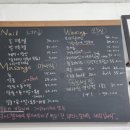 연아 쌀롱