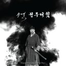 그루비 이미지