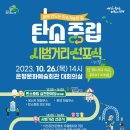 문화의거리 신천1 네이버블로그