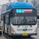 우진바이오주식회사 이미지