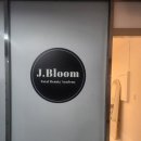 3024 | 대전 탄방동 속눈썹펌 잘하는곳 제이블룸
