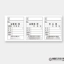 흥일주유소 이미지