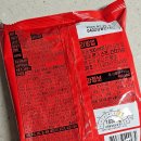 양푼찌개 | 하림 양푼 김치찌개 봉지 라면 후기