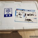 수원-0314 | 수원 매탄동만두 평양왕만두 본점 택배 후기!