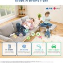 아너스유치원 이미지