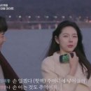 처음과 끝, 레이캬비크 / 비행 28시간, 경유 2회 후기 (트랜사비아 HV6886, KLM KL1223, 에어프랑스 AF264)