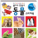 도서출판우성