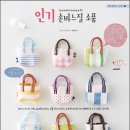 손바느질2 이미지
