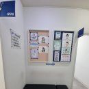 참사랑의원 | 편평사마귀 CO2레이저 제거 김해외동 참사랑의원 피부과 후기