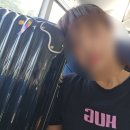 여자 혼자 동유럽 여행(1) I 중국동방항공 기내식, 푸동공항 39라운지 가는 법, 샤워