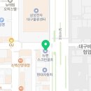 뉴맨 스크린골프 네이버블로그