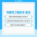 더튼튼의원 이미지