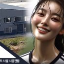 주식회사 시엠 이미지