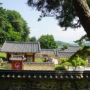 영주 소수서원 문성공묘 이미지